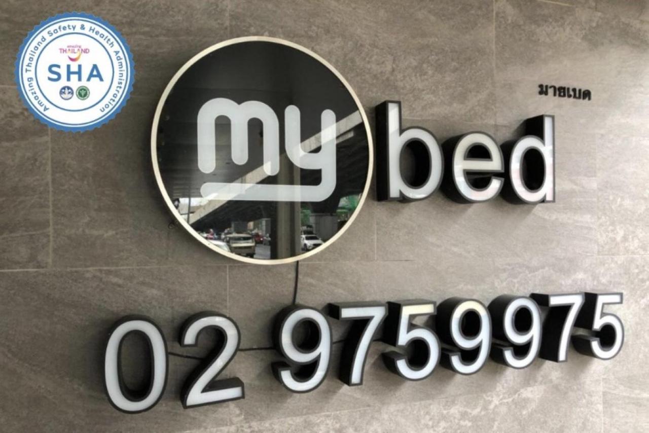 Hotel Mybed Ratchada Bangkok Esterno foto