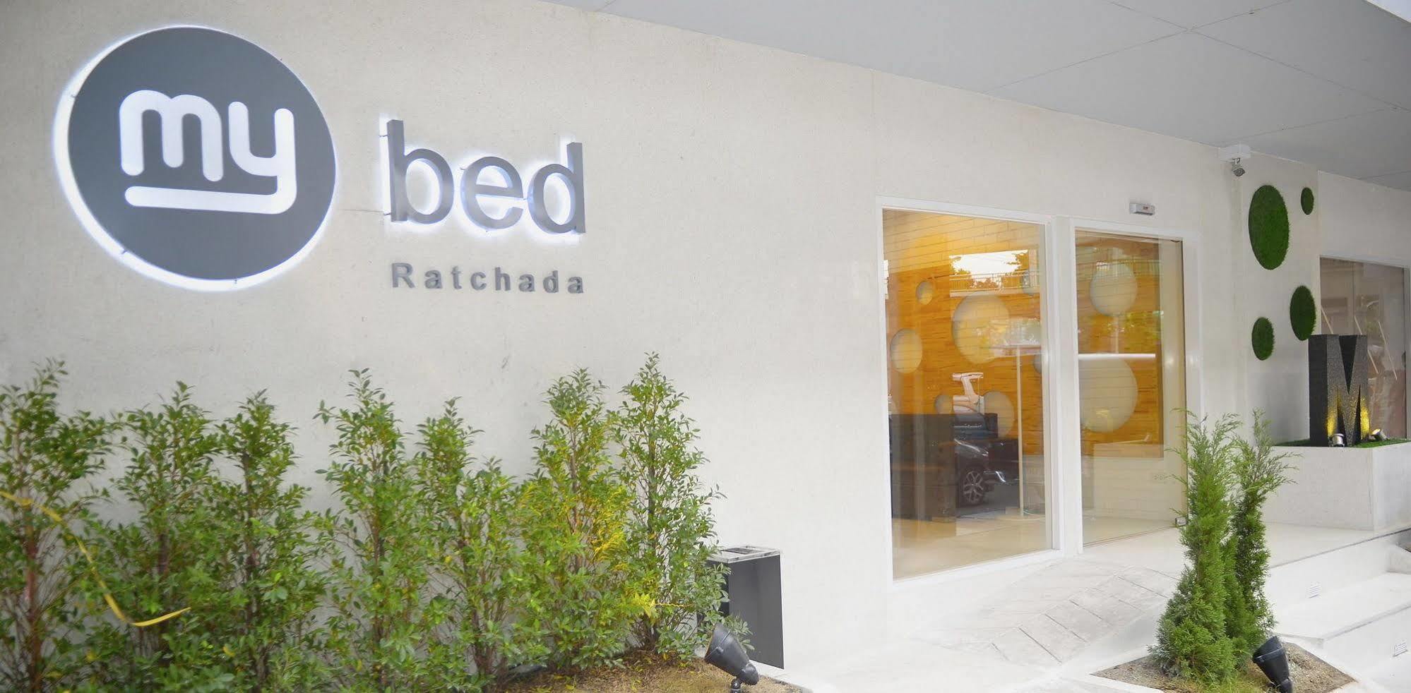 Hotel Mybed Ratchada Bangkok Esterno foto